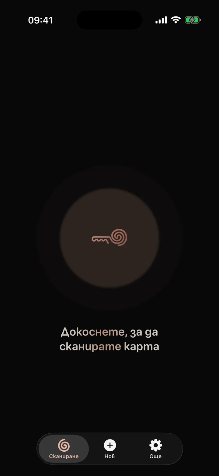 Приложението MI8OS на iPhone, готово да сканира MI8OS Card