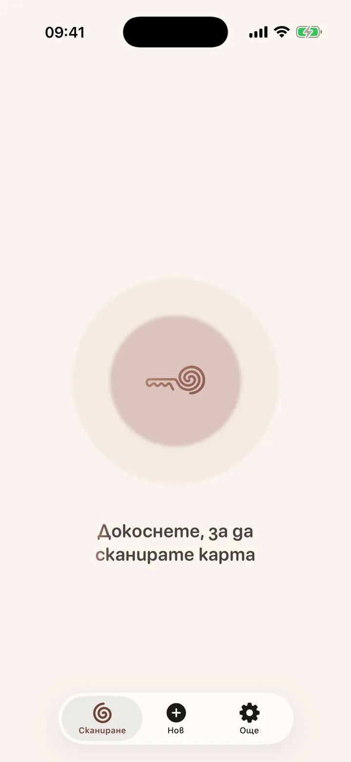 Приложението MI8OS на iPhone, готово да сканира MI8OS Card